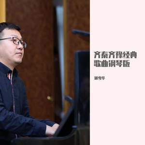 叫爸爸给你吃狙
